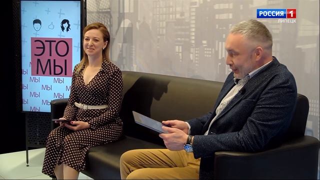 Это-мы. Выпуск 17. Школьное образование смотреть онлайн