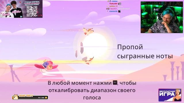 ПЯТЁРКА ИГРАЕТ В One Hand Clapping смотреть онлайн