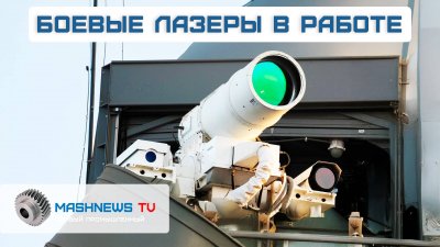 Обзоры изобретений и новости технологий