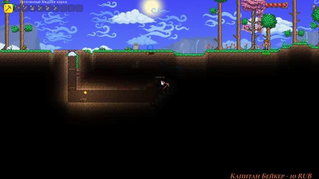 Ведьмак в мире Terraria: Новые приключения ждут №1
