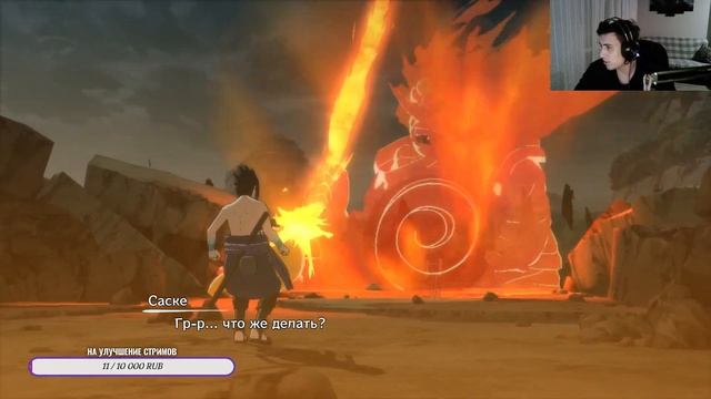 Прохождение Naruto Storm Connections Часть 3 - Два Спасителя