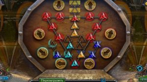 Legendary Tales 3  [ ИСТОРИИ  ]  [ ГЛАВА 6  : КАПИТАН КОРАБЛЯ  ]  [ ПР?