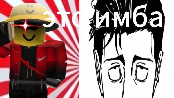 ХИГУРУМА В JJS ИМБА | ROBLOX JUJUTSU SHENANIGANS