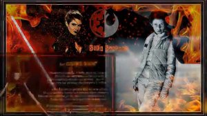 Darth Fury Осень Ситхов