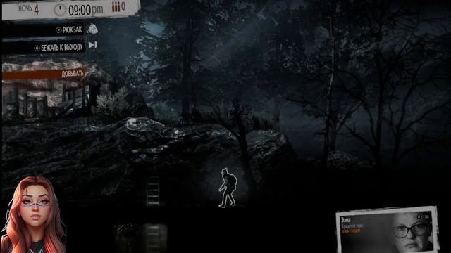 This War of Mine Stories . 6 Смерть не причина не выжить смотреть онлайн