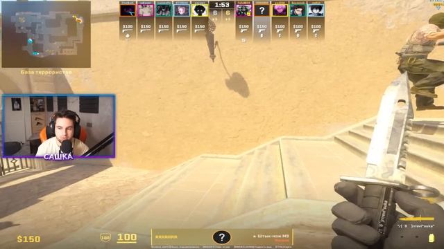 20 AVG 1.5 KD НА 10 LVL FACEIT - РАЗБОР ДЕМКИ смотреть онлайн