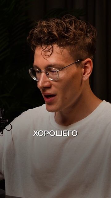 Главный НАВЫК хорошего остеопата — задавать правильные вопросы #здоровье #тело #боль смотреть онлайн