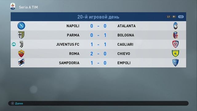 🔥Карьера за ЮВЕНТУС #12 💥РОНАЛДУ УХОДИТ?😱 ✪ PES 2019 ✪ смотреть онлайн