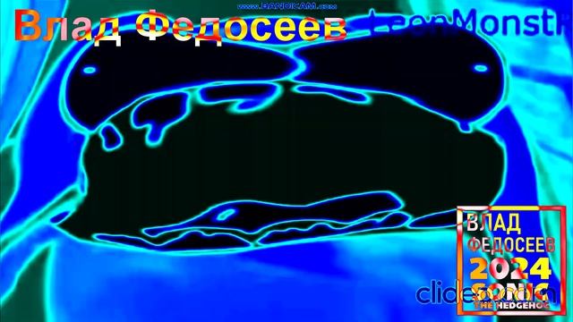 LeonMonsteR - фруктовенько Effects (Sponsored By Sonic Spinball Game Over Effects) смотреть онлайн