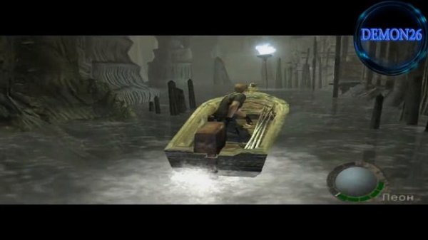 Вторая версия взлома Resident Evil 4