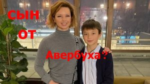 Личная жизнь и слухи о ребенке.Как живет Алиса Гребенщикова.