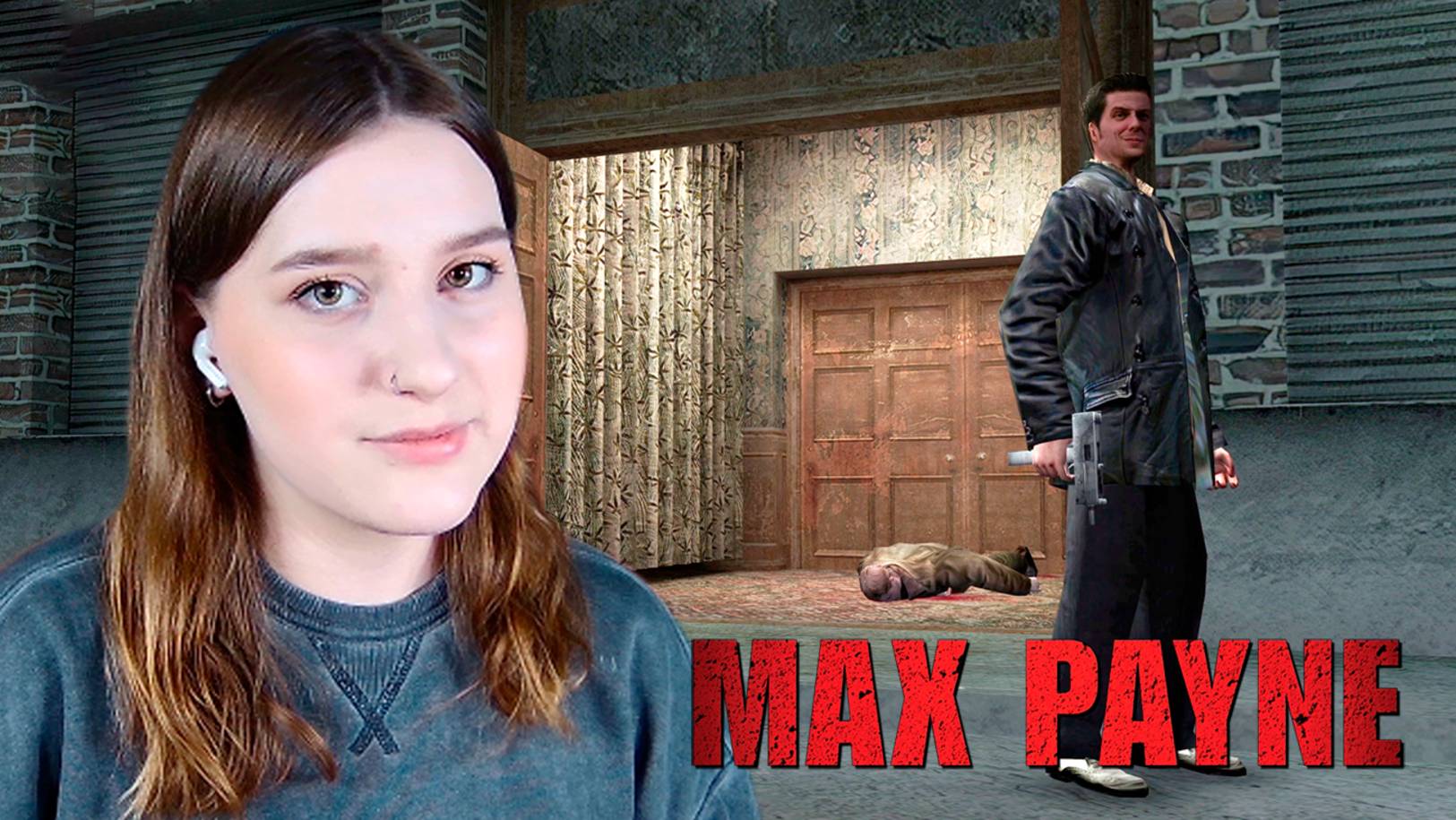 MAX PAYNE: #2 РЕЦИДИВИСТ НА СВОБОДЕ смотреть онлайн