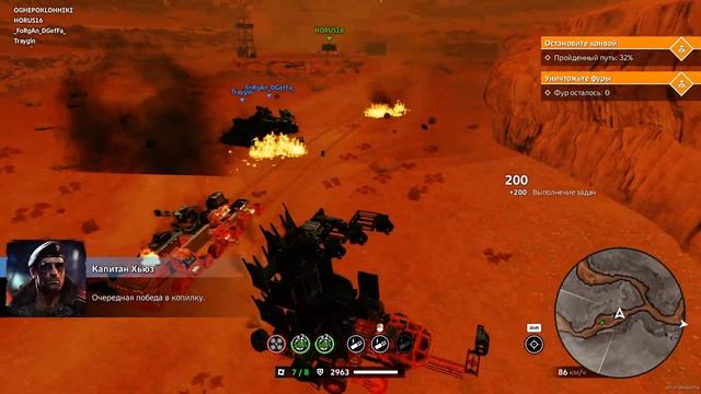 ПОГОНЯ ВЕРНУЛАСЬ, ПОТОМ ДБД🔥CROSSOUT🔥 смотреть онлайн