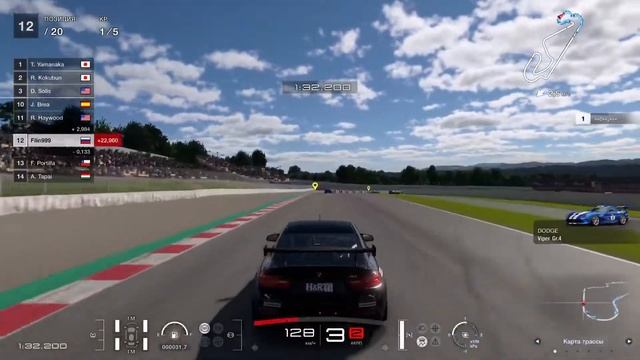 Gran Turismo 7 | Мировое Туринговое Первенство 700 | Дорога к п смотреть онлайн