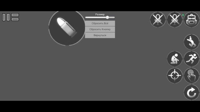 ГАЙД на КАСТОМИЗАЦИЮ УПРАВЛЕНИЯ в SCP: Classified Site