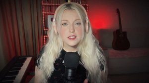 Сектор Газа - ЛИРИКА (НА НЕМЕЦКОМ) cover by Polina Poliakova