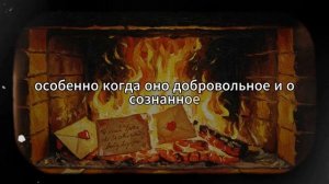 КОГДА ТЕЛО МОЛЧИТ, ДУША ГОВОРИТ: ПРАВДА О ВОЗДЕРЖАНИИ |