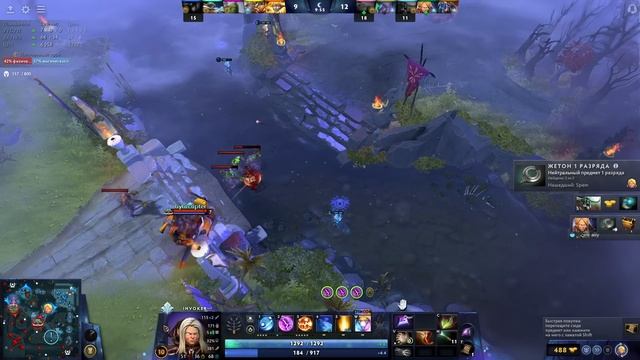 🥵так ДОЛЖЕН играть каждый ИНВОКЕР | Dota 2 | Дота2 смотреть онлайн