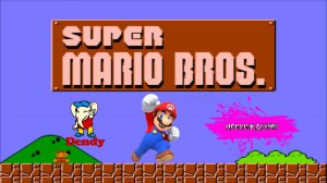 Super Mario Bros. (NES прохождение)