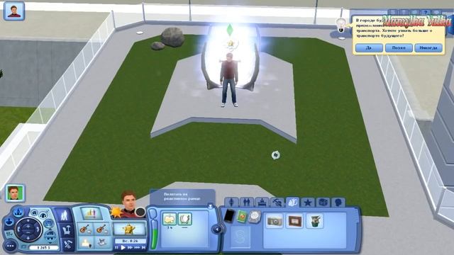 🔴#Стрим 🔴#TheSims3►#Назад в будущее►Часть 1 смотреть онлайн