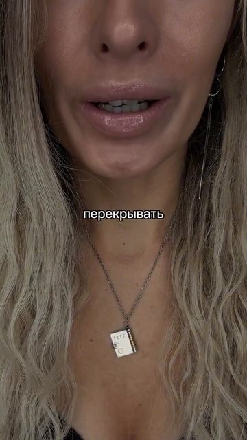 Собери все 1111 инсайтов и ты вспомнишь себя