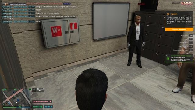Grand Theft Auto V 2025.06.07 - 15.21.48.06.DVR смотреть онлайн