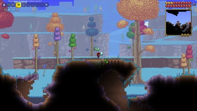 Самый быстрый способ передвижения в Терарии смотреть онлайн