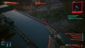 CYBERPUNK 2077 #002 ПРИСТУП КИБЕРПСИХОЗА БЕСПЛОДНАЯ ЗЕМЛЯ