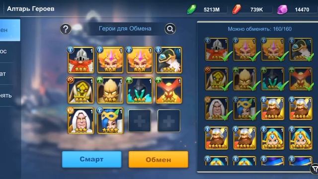 Idle War (Высший призыв Х100) смотреть онлайн