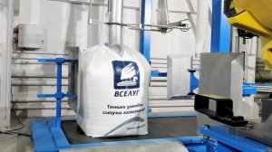 Вселуг 20 - Фасовка в биг-бэги, автоматизация с помощью ?