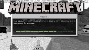 [ОБЗОР МАЙНКРАФТ | ОБЗОР БЕТЫ 1.21.30.23]