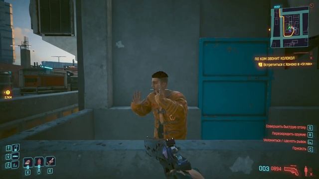 МОЙ СТРЕЛОК ЭТО ТРАНСФОРМЕР►Cyberpunk 2077►#49(113) смотреть онлайн