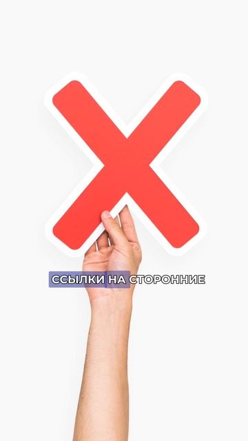 Суд признал Apple виновной в нарушении антимонопольного законодательства смотреть онлайн