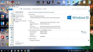 Ошибка mfc140u.dll отсутствует, как исправить для windows 7,  8, 10