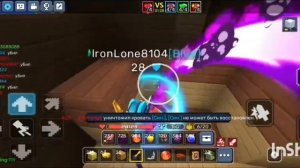 ДОБИЛ ФУЛ ТАЛАНТЫ/ BLOCKMAN GO- BED WARS 🎉