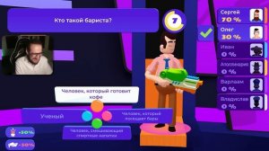 ТОЛЬКО 300 IQ ГЕНИЙ ОТВЕТИТ на ЭТОТ ВОПРОС!  ШОУ КТО САМЫЙ УМНЫЙ СРЕДИ НОВИЧКОВ! (BRAIN SHOW)