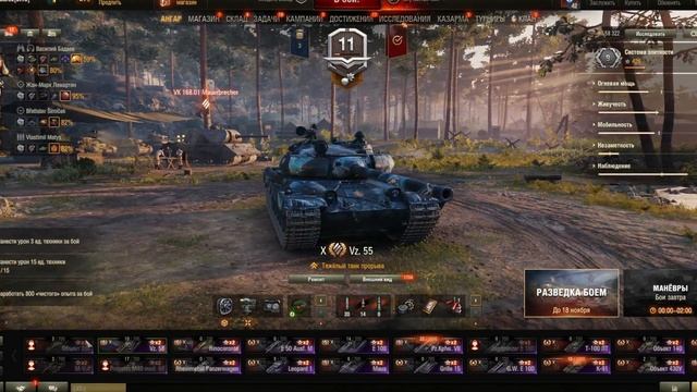 Получаем М60 и Бабаху Бесплатно Без бонус кода смотреть онлайн