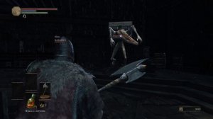 DARK SOULS (3), но ПОЛНОЦЕННЫЙ КООПЕРАТИВ [КООП]