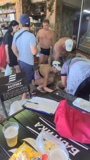 ВНИМАНИЕ! Стало плохо человеку. Архипо-Осиповка 2024 #архипка #travel #плохочеловеку смотреть онлайн