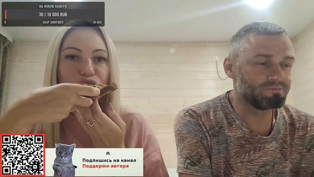 #Голубицкая 2023 Отдых после села #Архипо-Осиповка смотреть онлайн