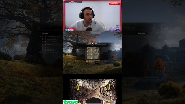 Мир Танков ГО в Натиск #stream #onlin #Shorts