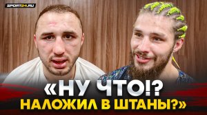 ТУЙНОВ vs НИКУЛИН: слова после боя / Я ОФИГЕЛ! НЕФОРЫ БЫЛИ ЛУЧШЕ / Предложил ДРУЖИТЬ