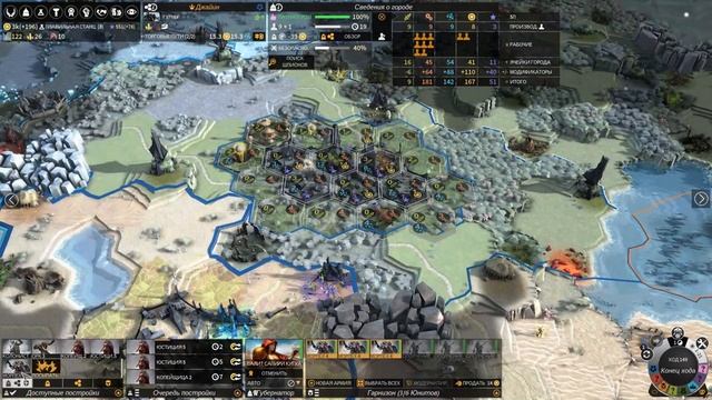 Исследуем Ауригу , история Хранителей. смотреть онлайн