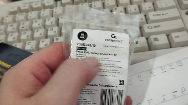 Кримпер витой пары cablexpert T-568