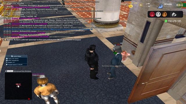 Grand Theft Auto San Andreas 2025.06.07 - 21.05.23.24 смотреть онлайн