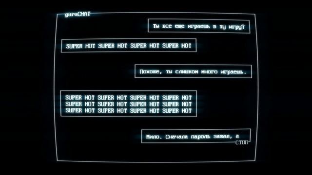 Полное Прохождение SUPERHOT (без комментариев)