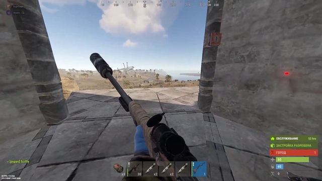 Лучший способ как получить АК47 В Rust\Раст. смотреть онлайн