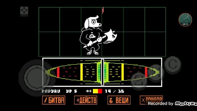 снято во время воздушной тревоги в школе мда...→undertale