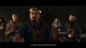 Сжатый сюжет KINGDOM COME: DELIVERANCE II (финал)