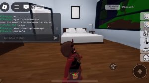 НАШЛА ЗЛУЮ МАМУ В БРУКХЕВЕН🏡РП #roblox #брукхейвен #Пани